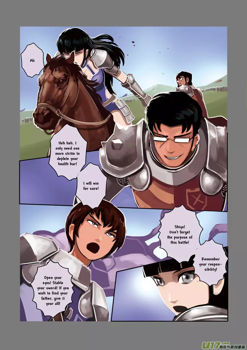 Sword Empire - 3 page 200