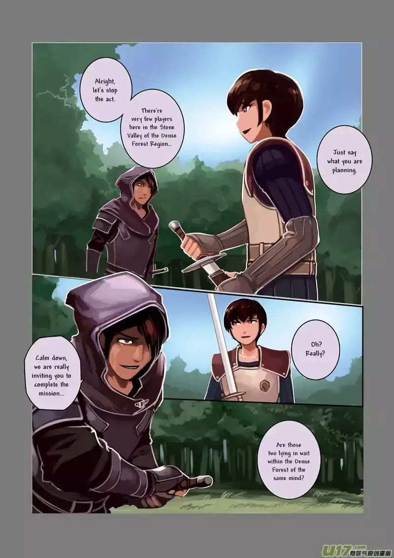 Sword Empire - 4 page 68