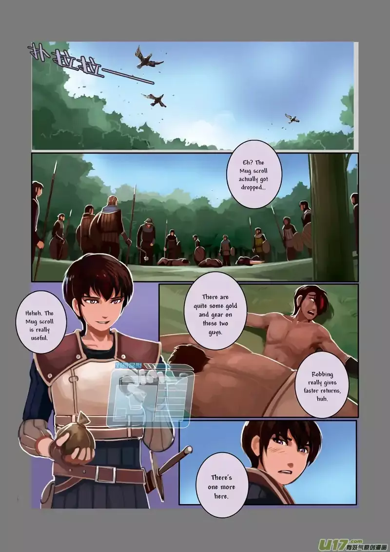 Sword Empire - 4 page 74
