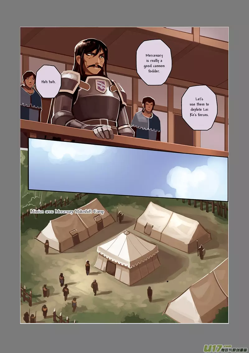Sword Empire - 5 page 136
