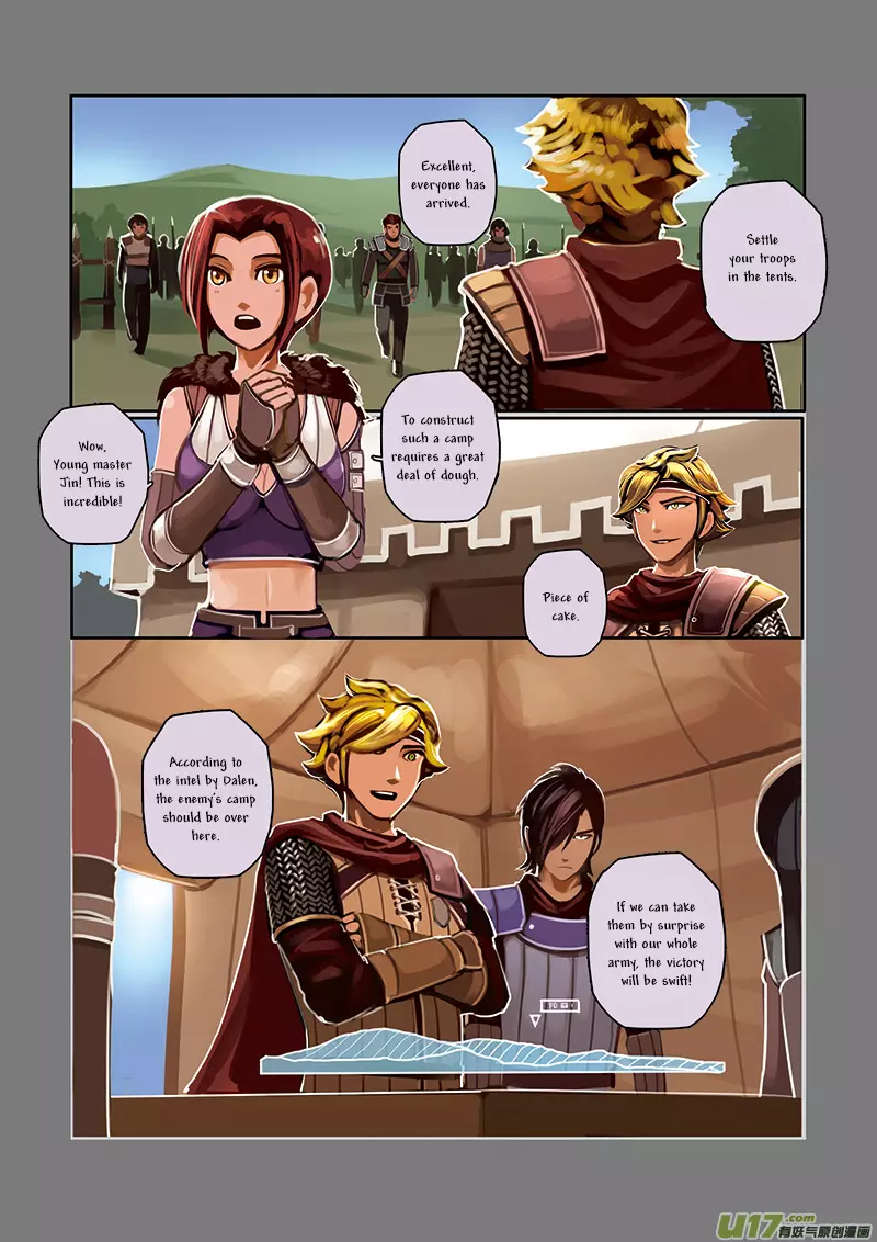 Sword Empire - 5 page 137