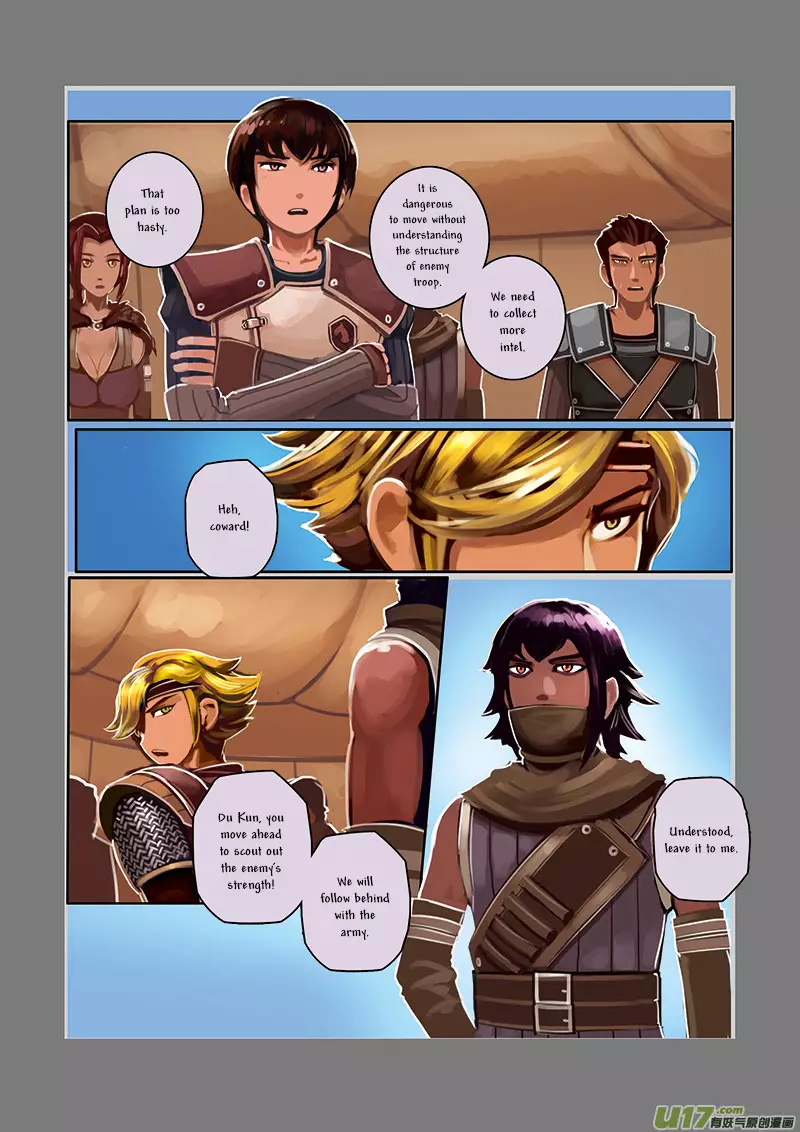 Sword Empire - 5 page 138