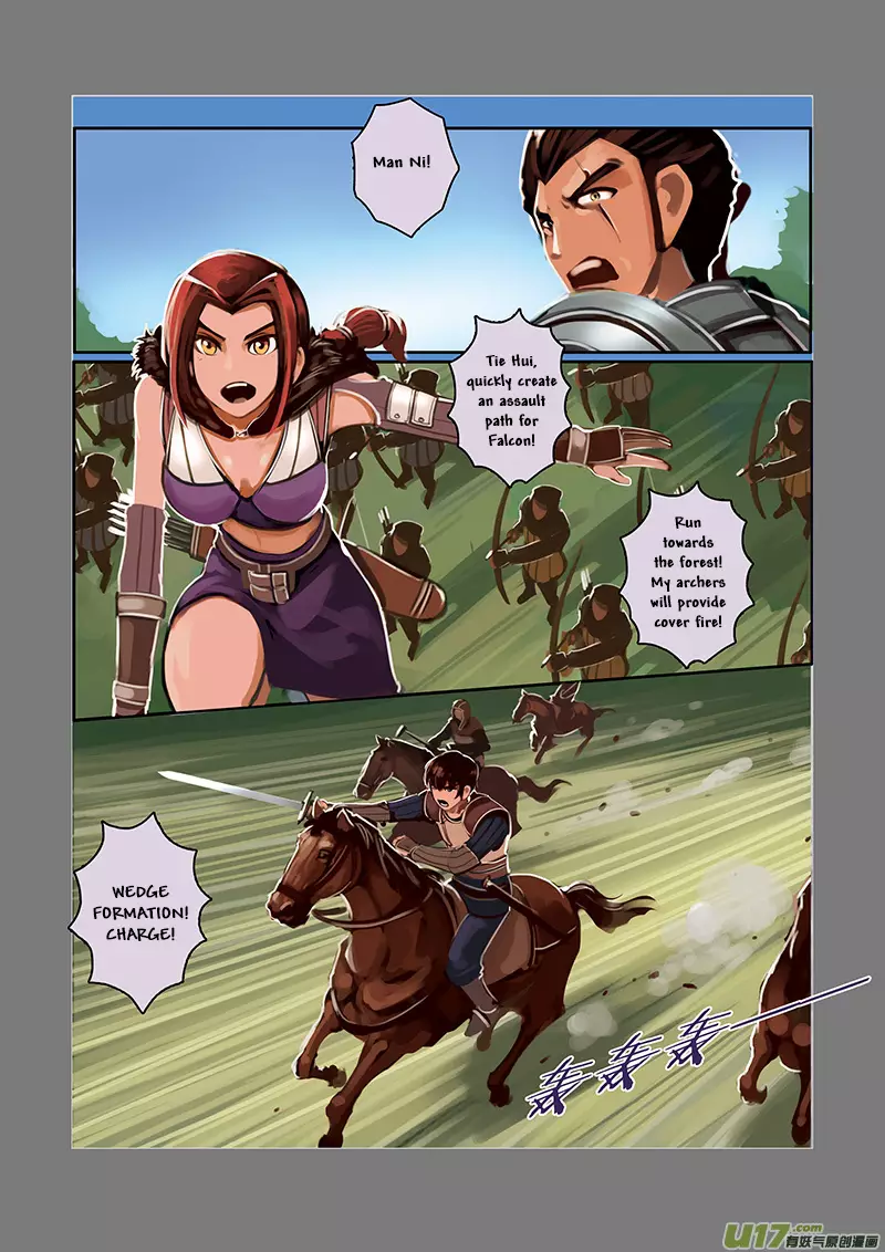 Sword Empire - 5 page 158