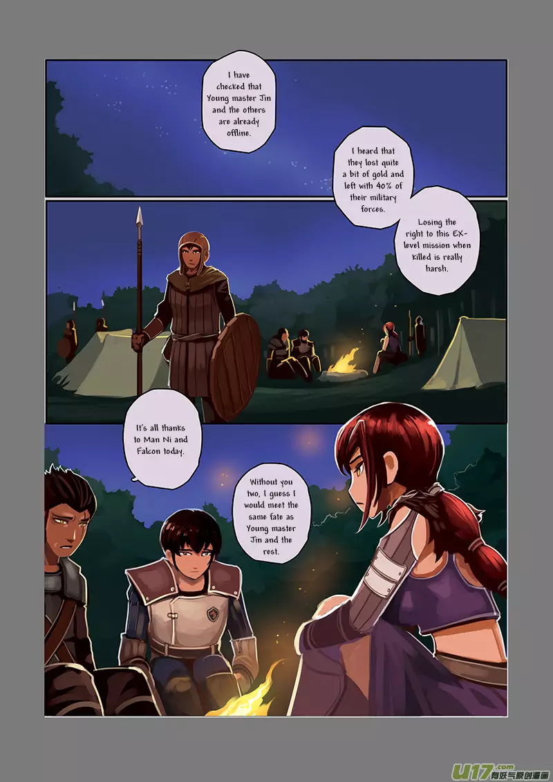 Sword Empire - 5 page 162