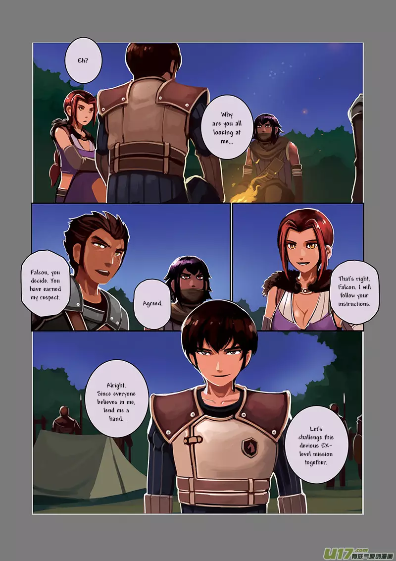 Sword Empire - 5 page 164