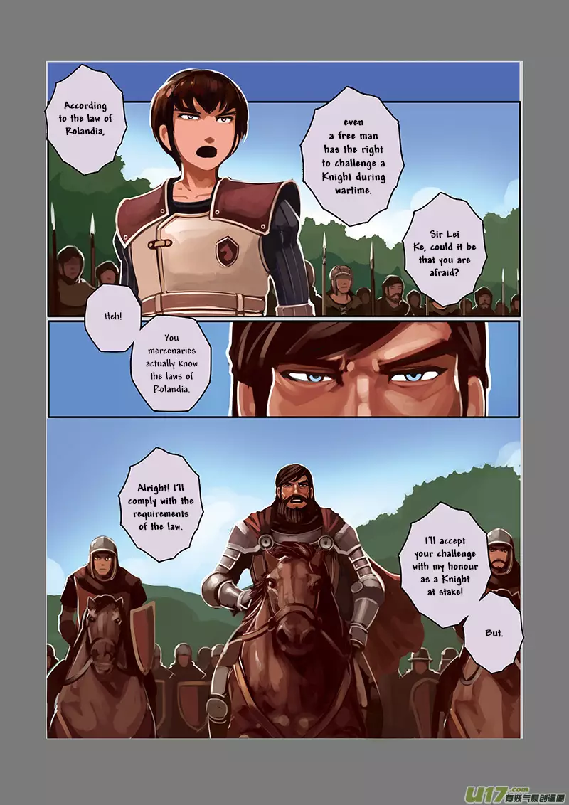 Sword Empire - 5 page 169