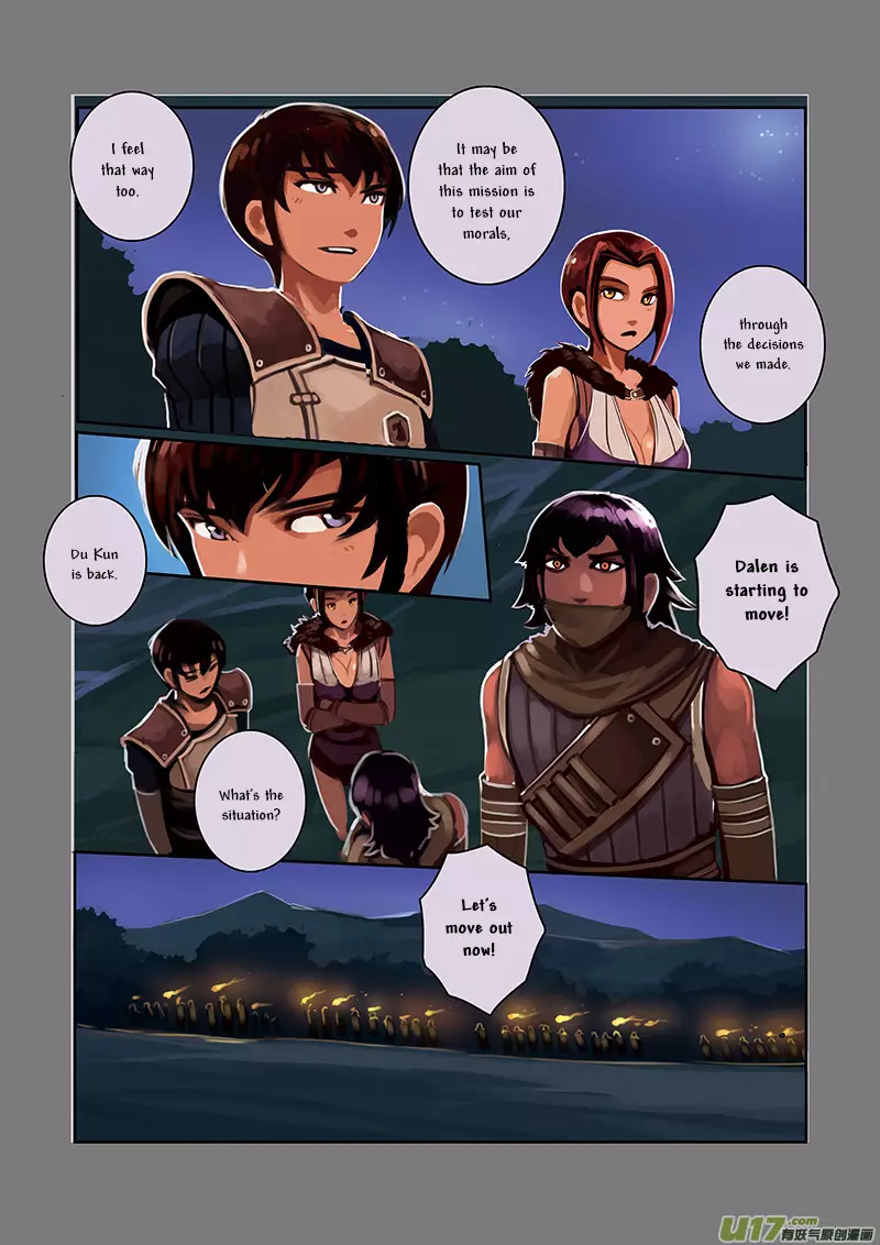 Sword Empire - 5 page 188