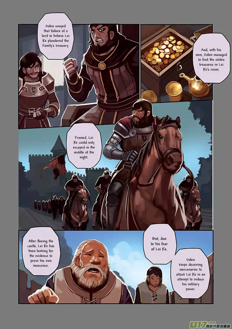 Sword Empire - 5 page 194