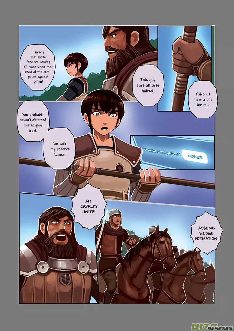 Sword Empire - 5 page 229