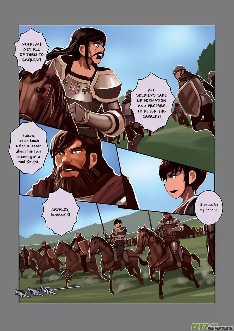 Sword Empire - 5 page 230