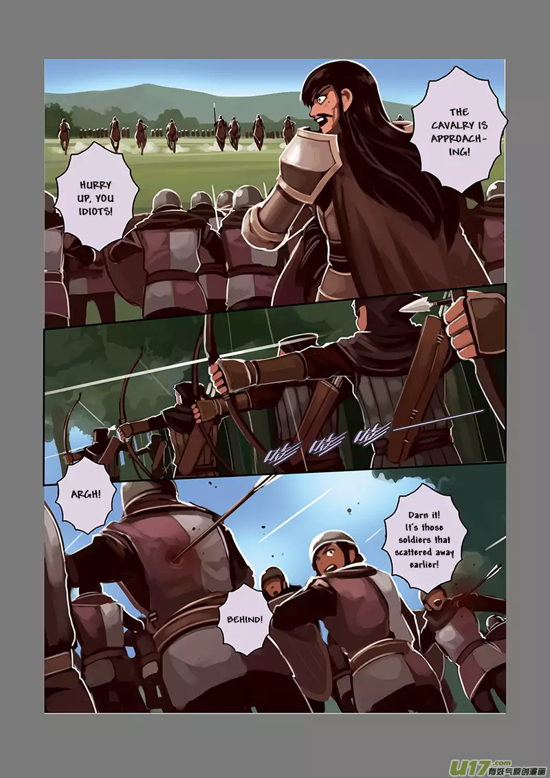 Sword Empire - 5 page 231