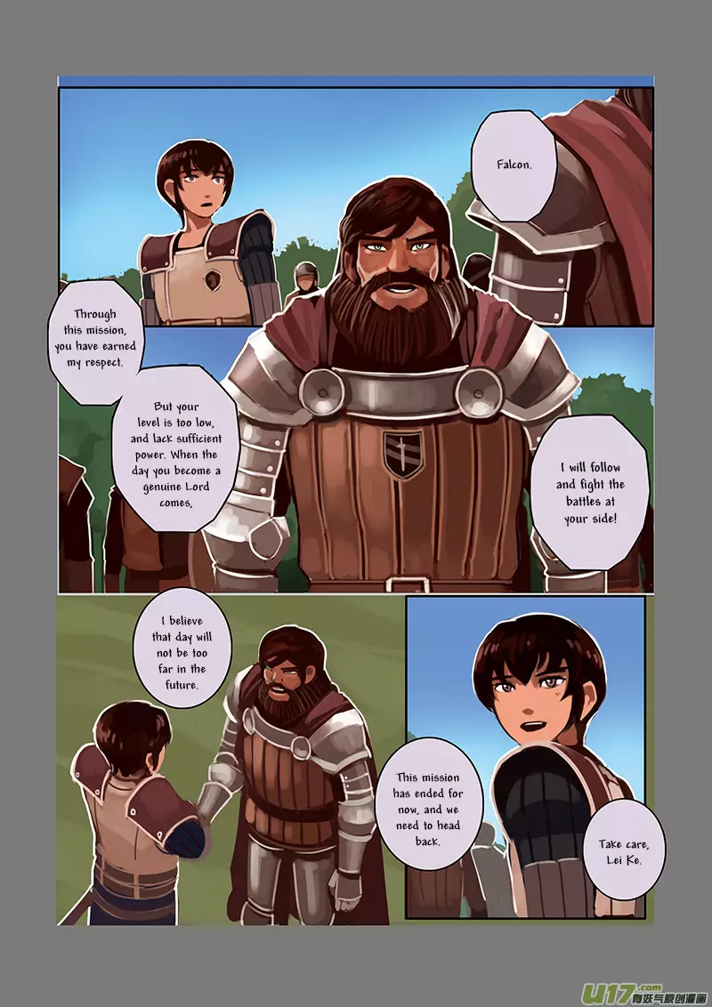 Sword Empire - 5 page 241