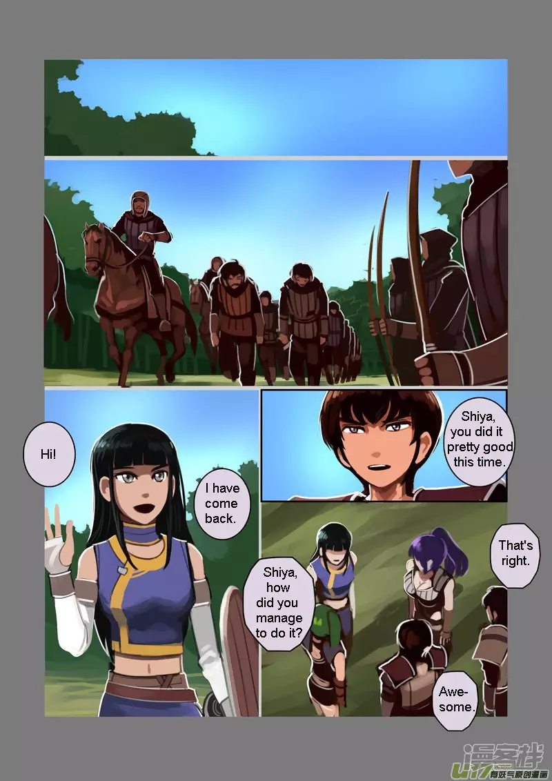 Sword Empire - 6.11 page 3