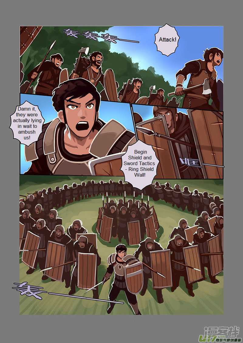 Sword Empire - 6.2 page 12