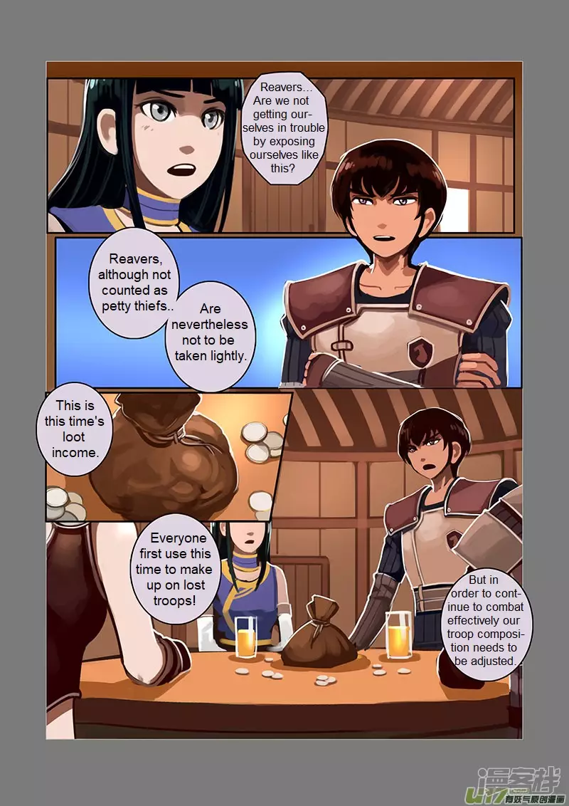 Sword Empire - 6.3 page 24