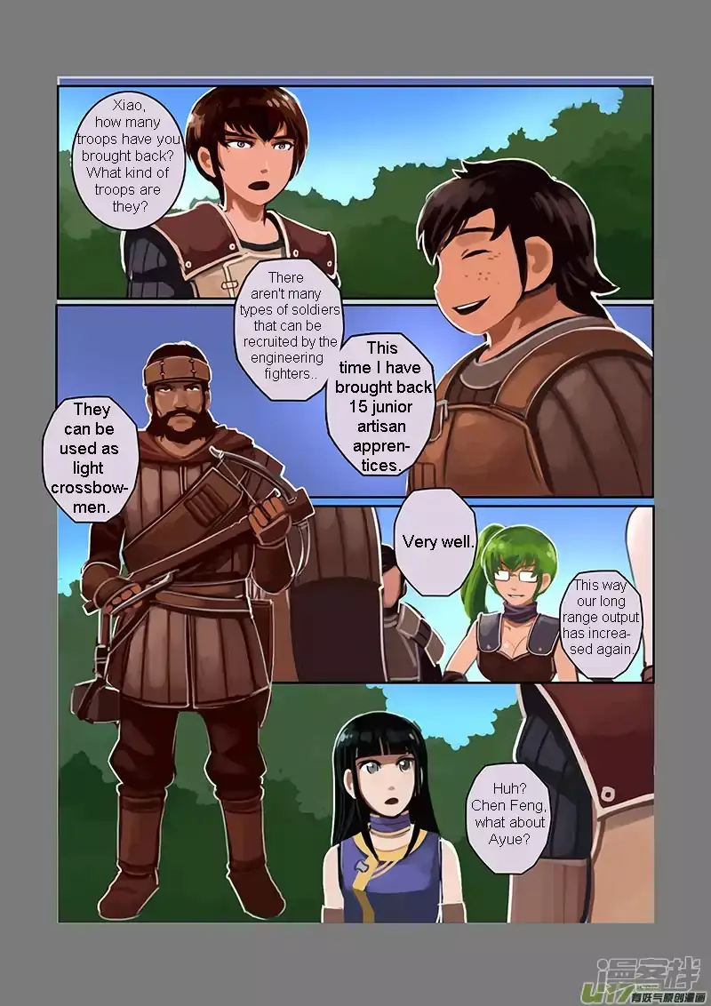 Sword Empire - 6.4 page 21