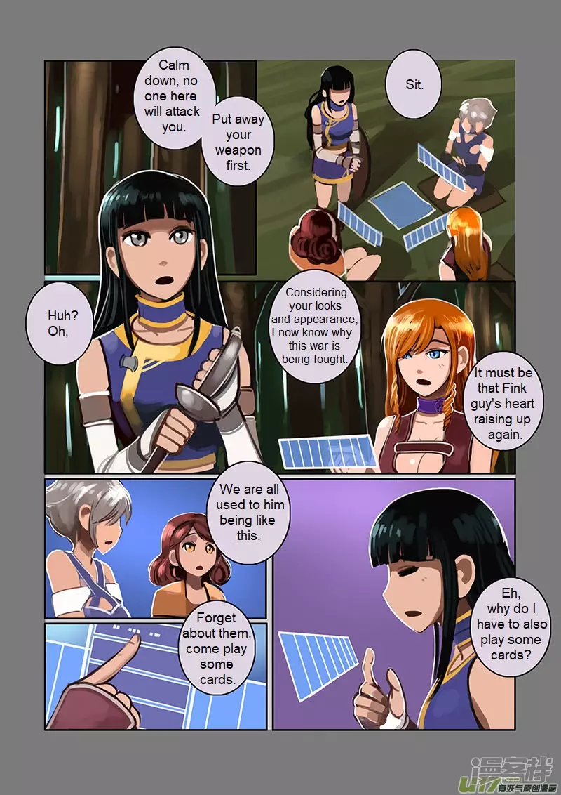 Sword Empire - 6.8 page 15