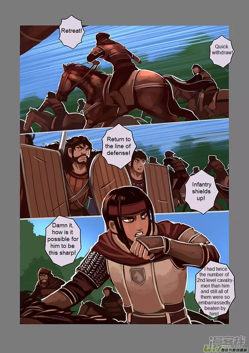 Sword Empire - 6.8 page 18