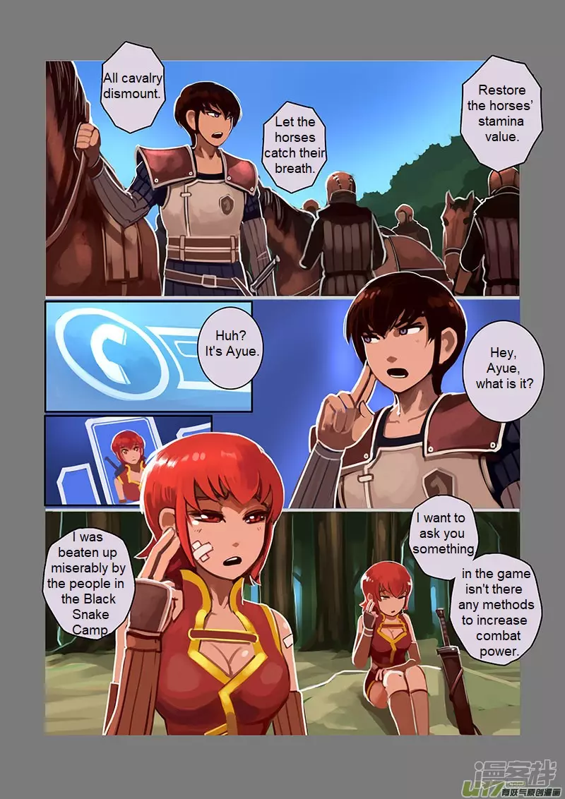 Sword Empire - 6.8 page 20