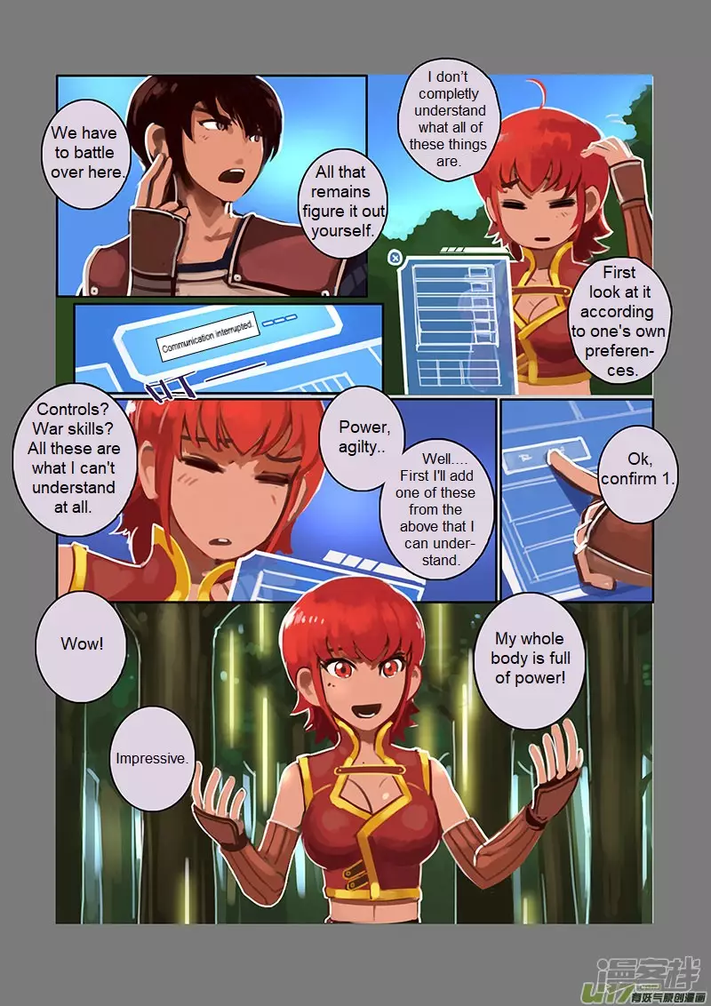 Sword Empire - 6.8 page 23