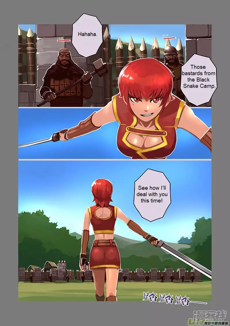 Sword Empire - 6.8 page 24