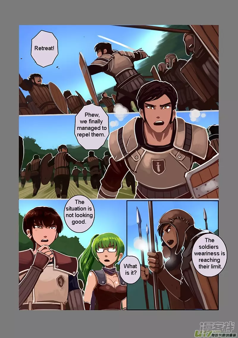 Sword Empire - 6.9 page 14