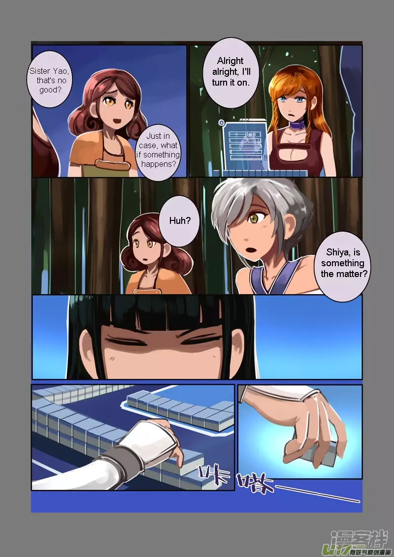 Sword Empire - 6.9 page 19