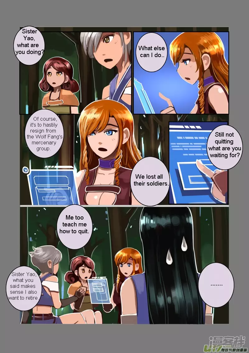 Sword Empire - 6.9 page 22