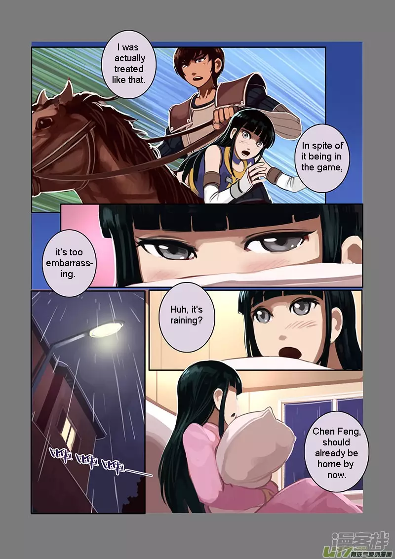 Sword Empire - 7.01 page 19