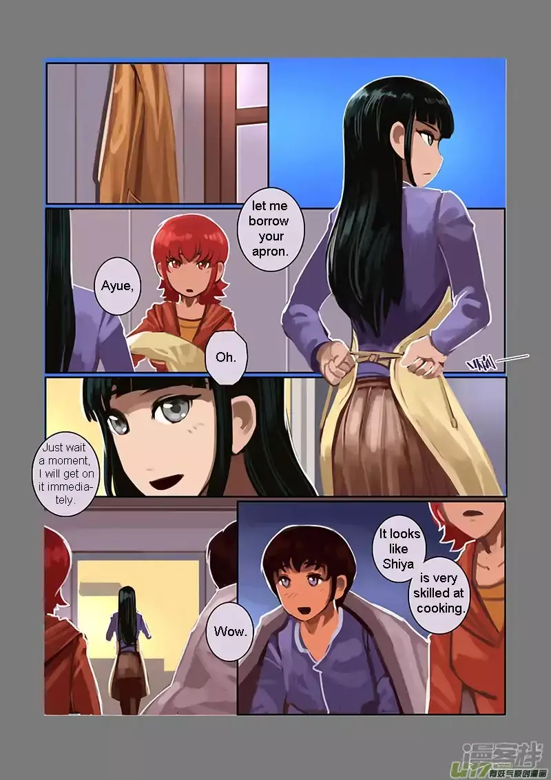 Sword Empire - 7.02 page 13