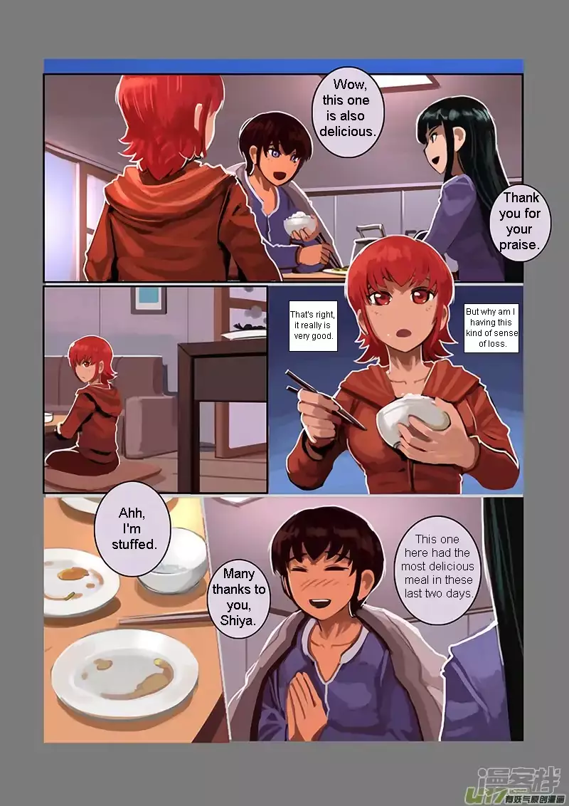 Sword Empire - 7.02 page 15