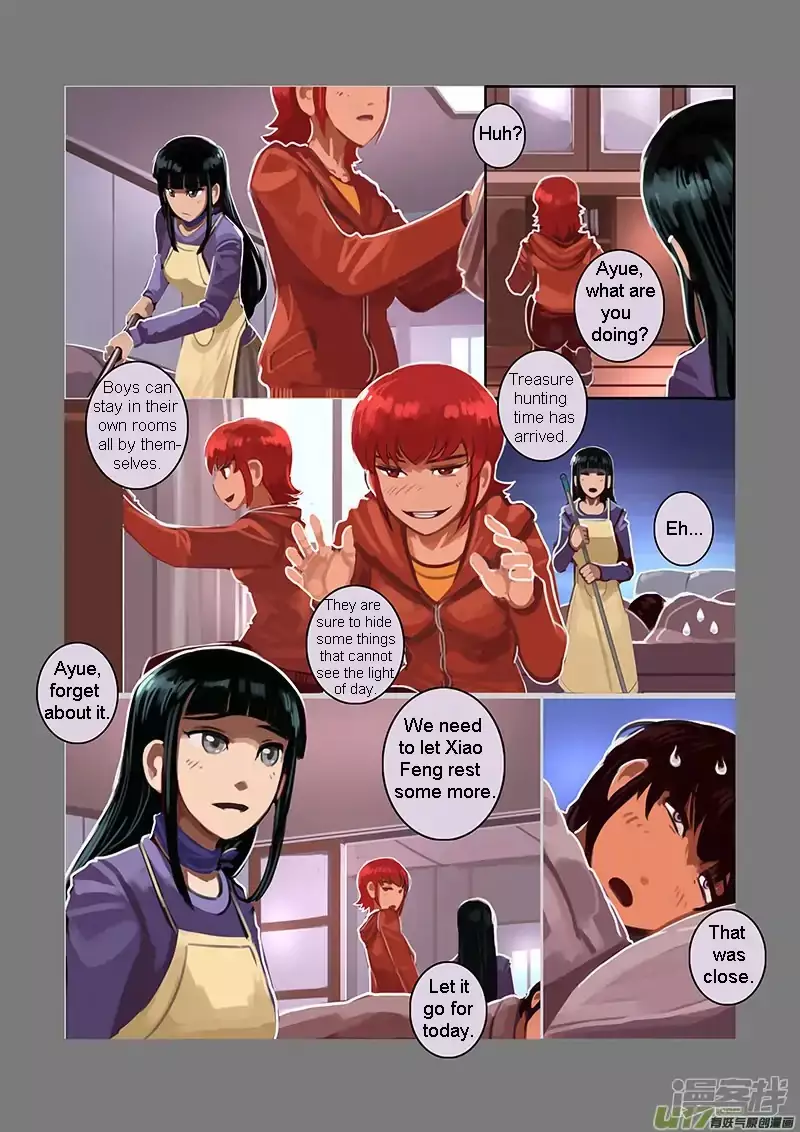 Sword Empire - 7.02 page 18