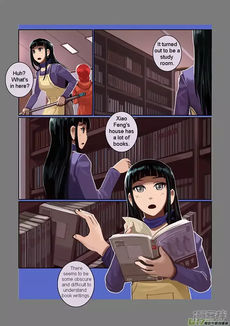 Sword Empire - 7.02 page 19