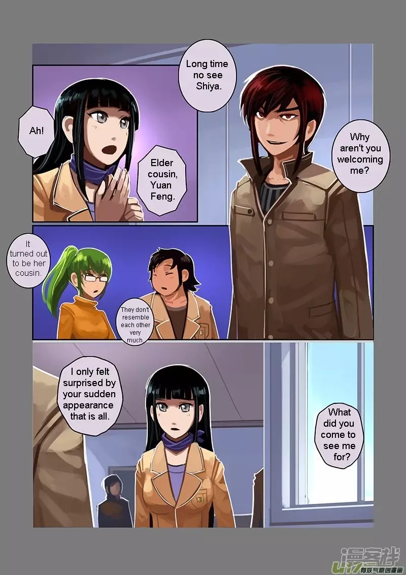 Sword Empire - 7.03 page 16