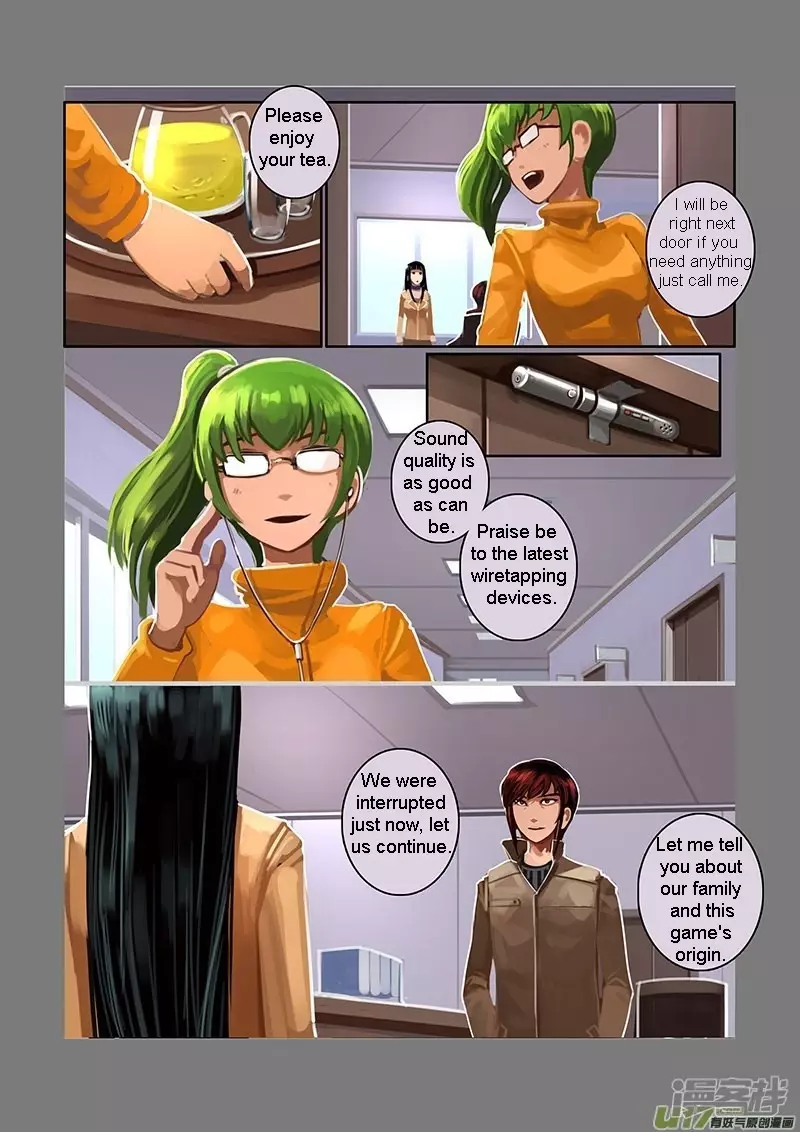 Sword Empire - 7.03 page 22