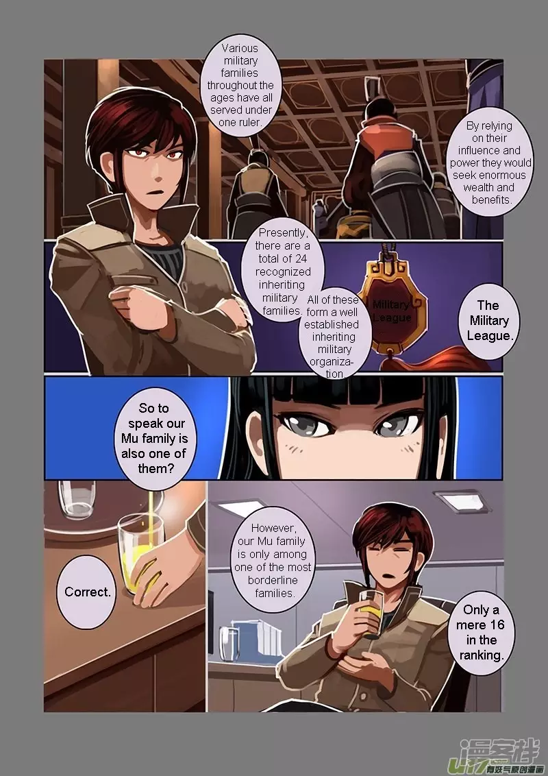 Sword Empire - 7.03 page 24