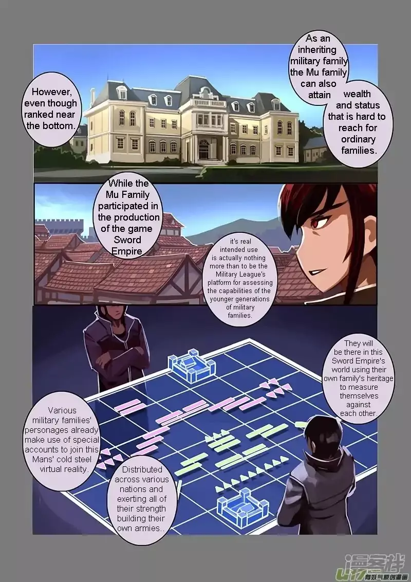 Sword Empire - 7.04 page 13