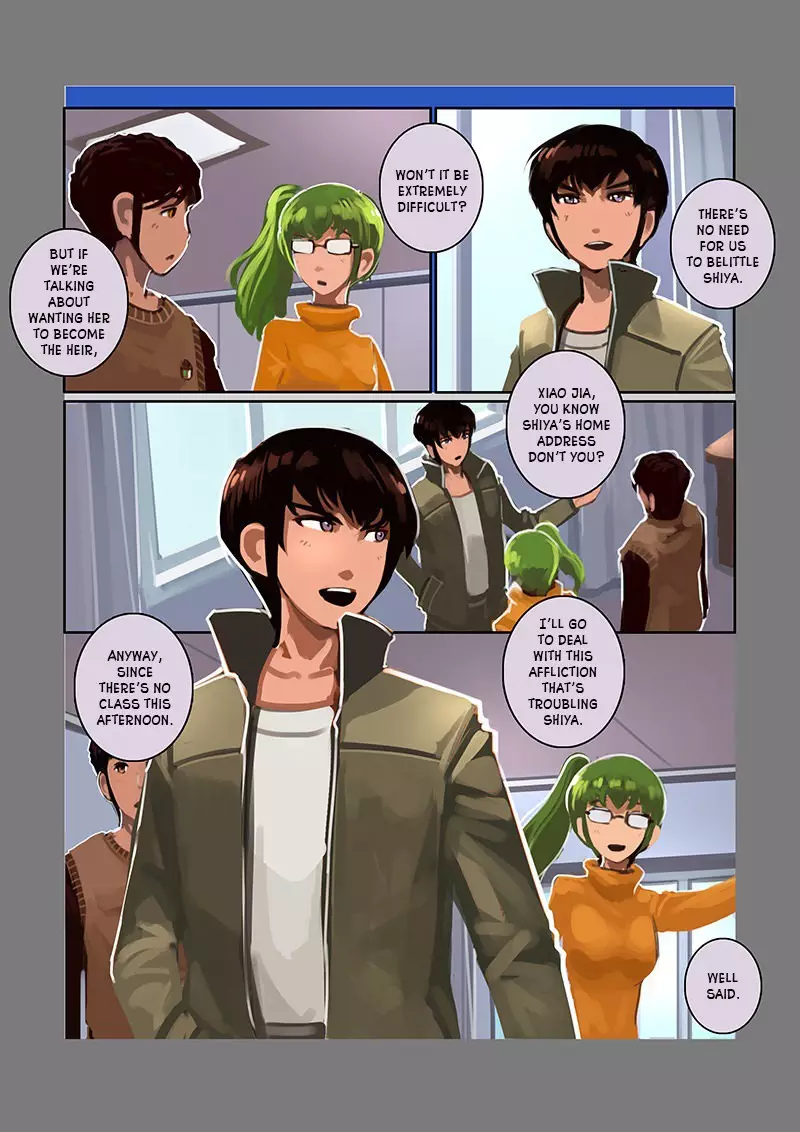 Sword Empire - 7.05 page 18