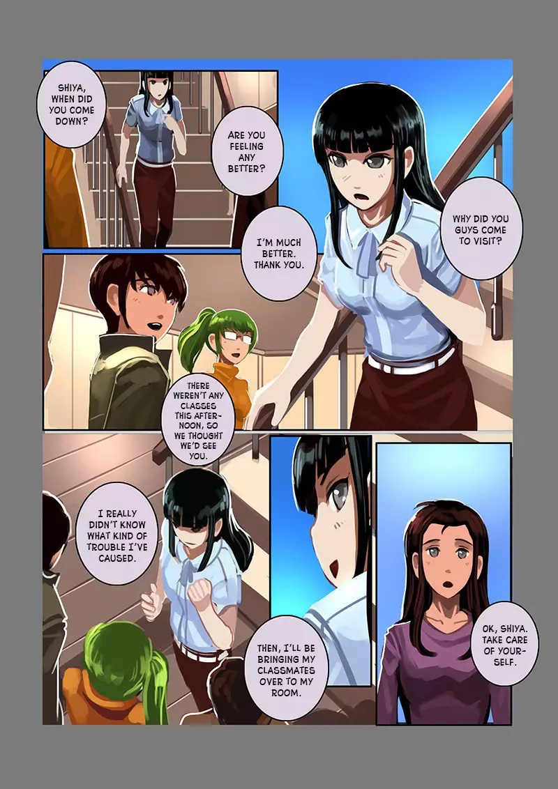 Sword Empire - 7.05 page 23