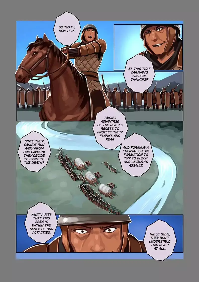 Sword Empire - 8.03 page 23