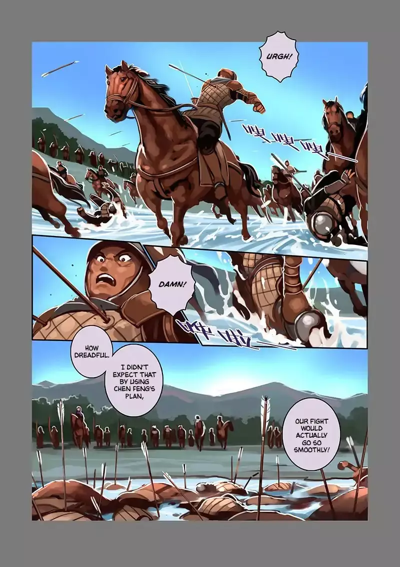 Sword Empire - 8.04 page 17