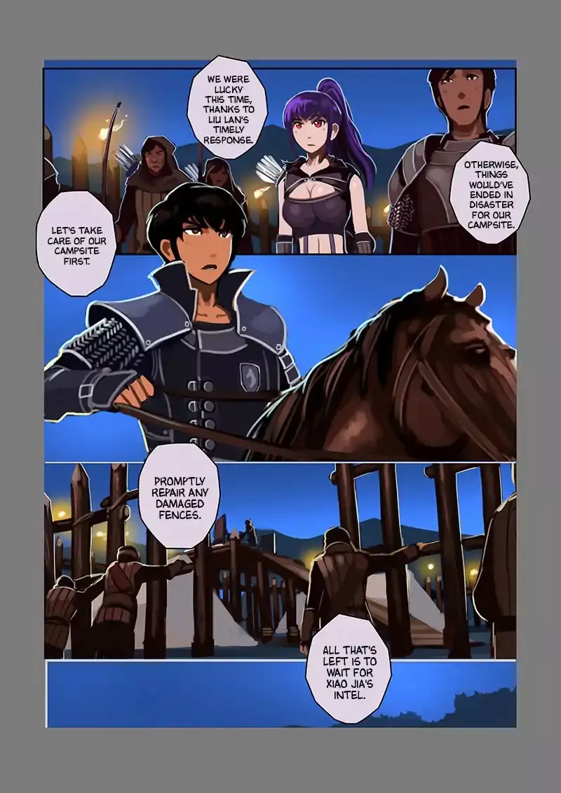 Sword Empire - 8.07 page 17