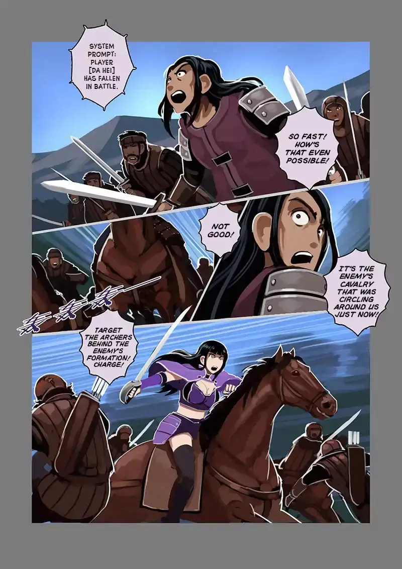 Sword Empire - 8.09 page 11