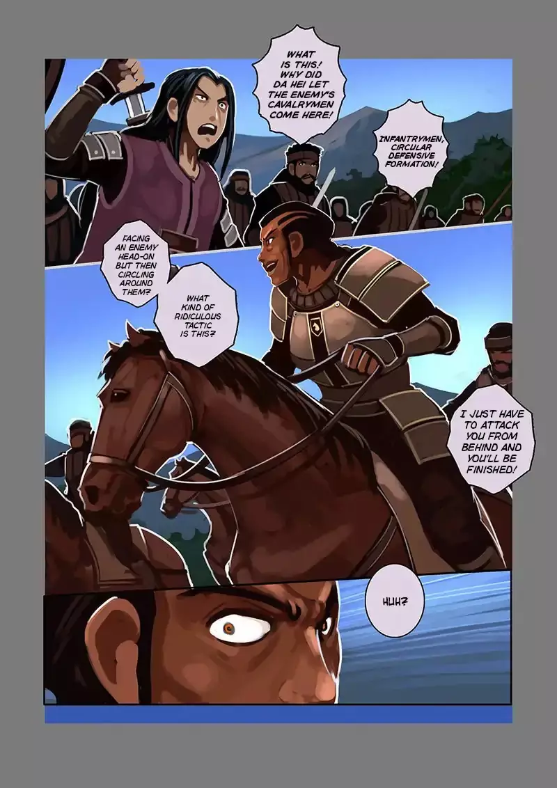 Sword Empire - 8.09 page 7