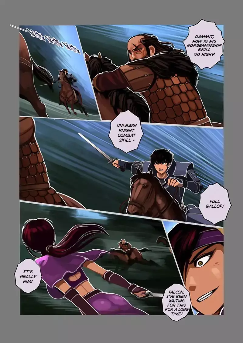 Sword Empire - 8.1 page 14