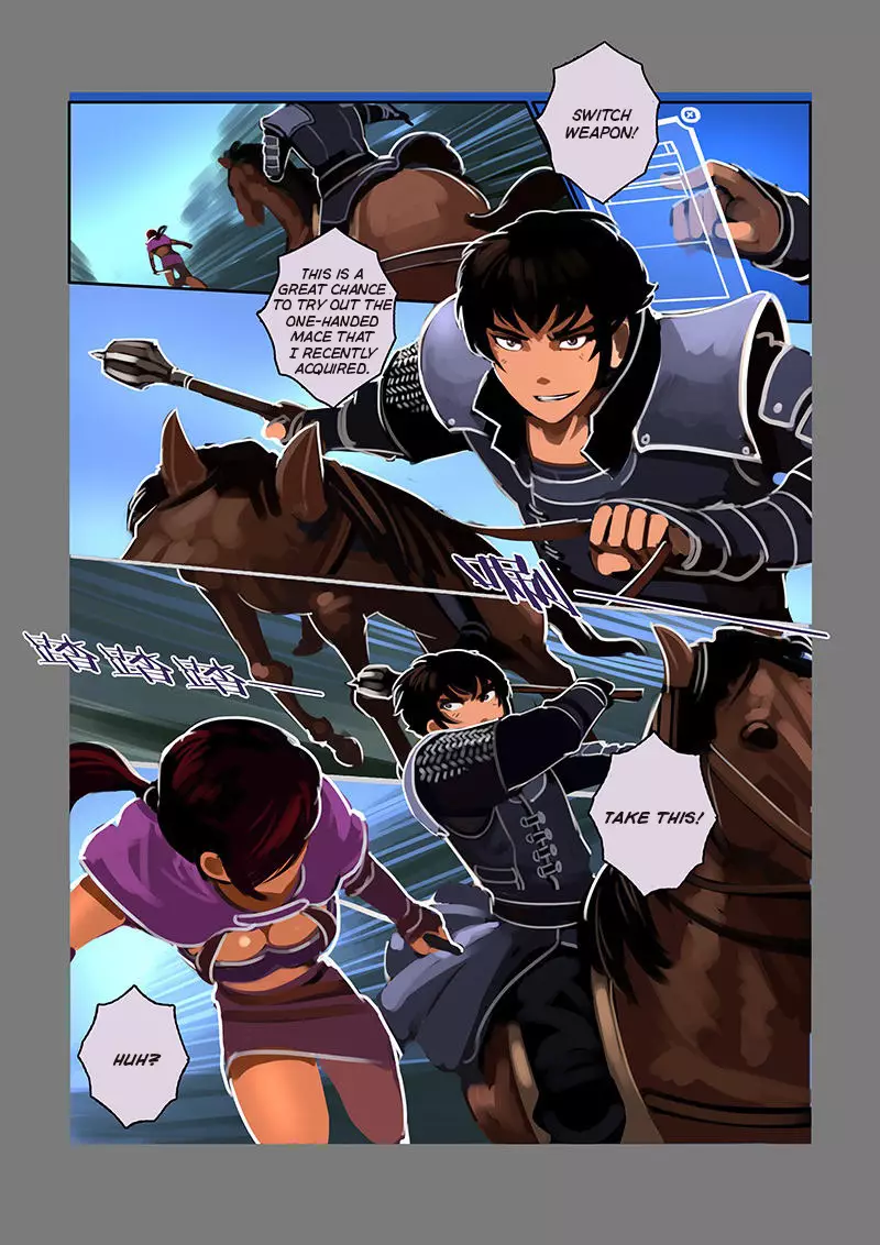 Sword Empire - 8.11 page 12