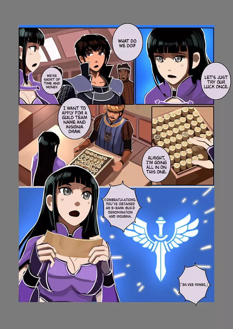 Sword Empire - 8.12 page 14