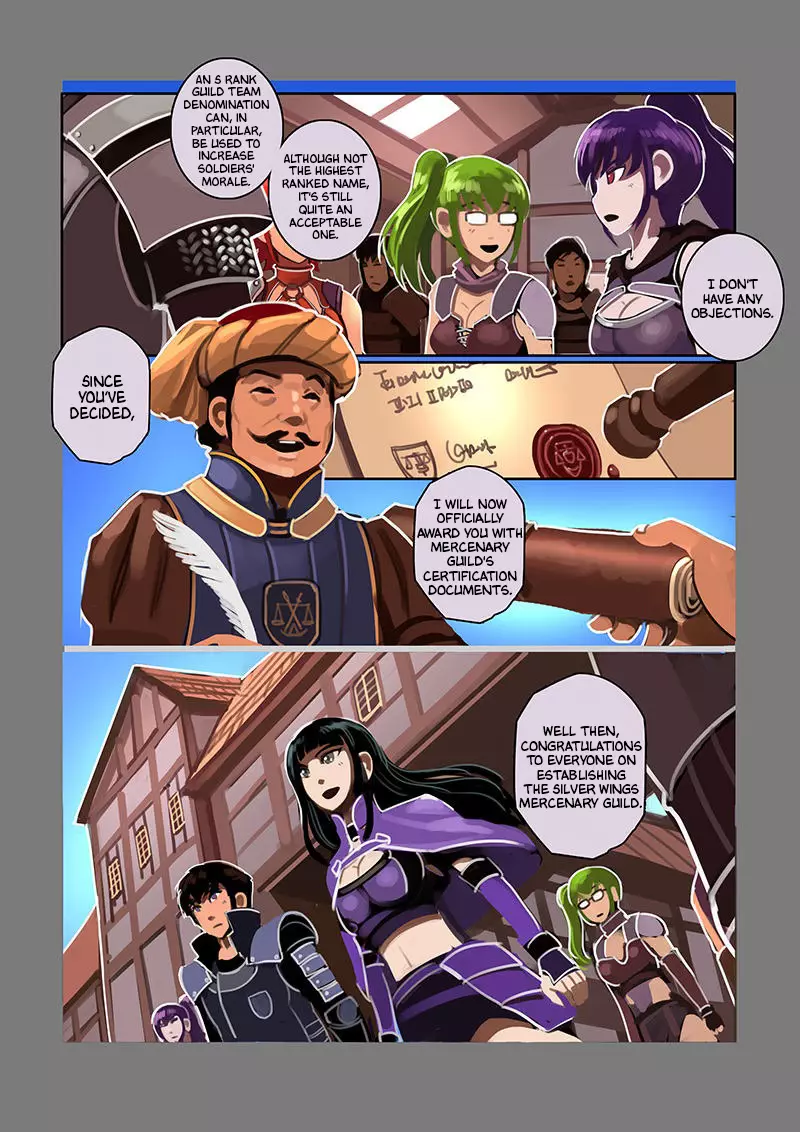 Sword Empire - 8.12 page 15