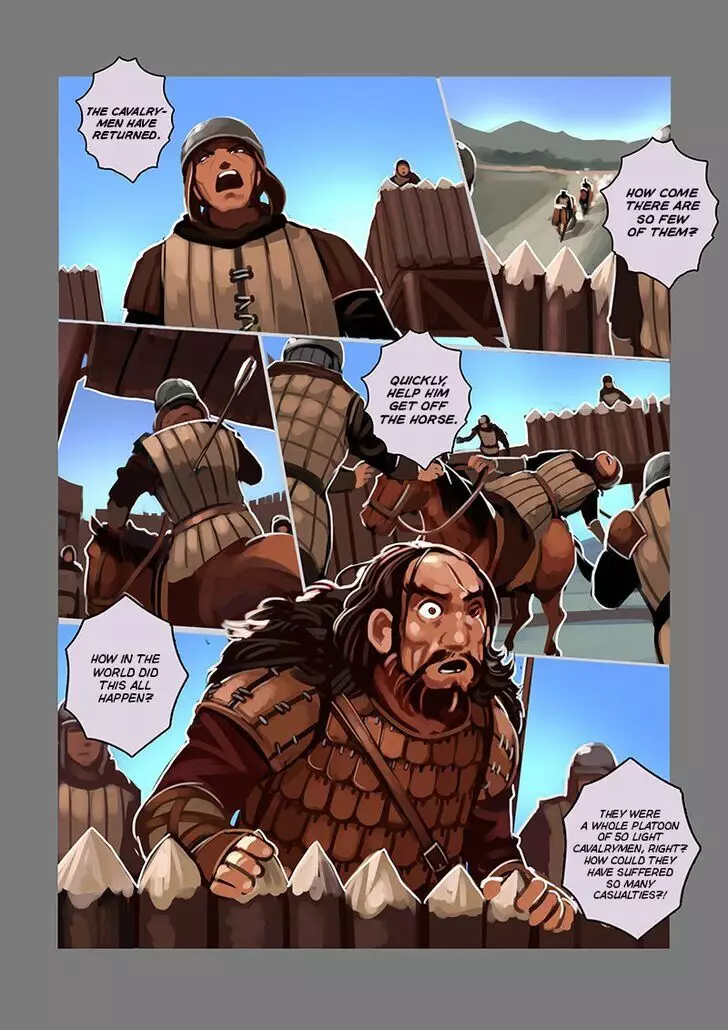 Sword Empire - 8.4 page 20