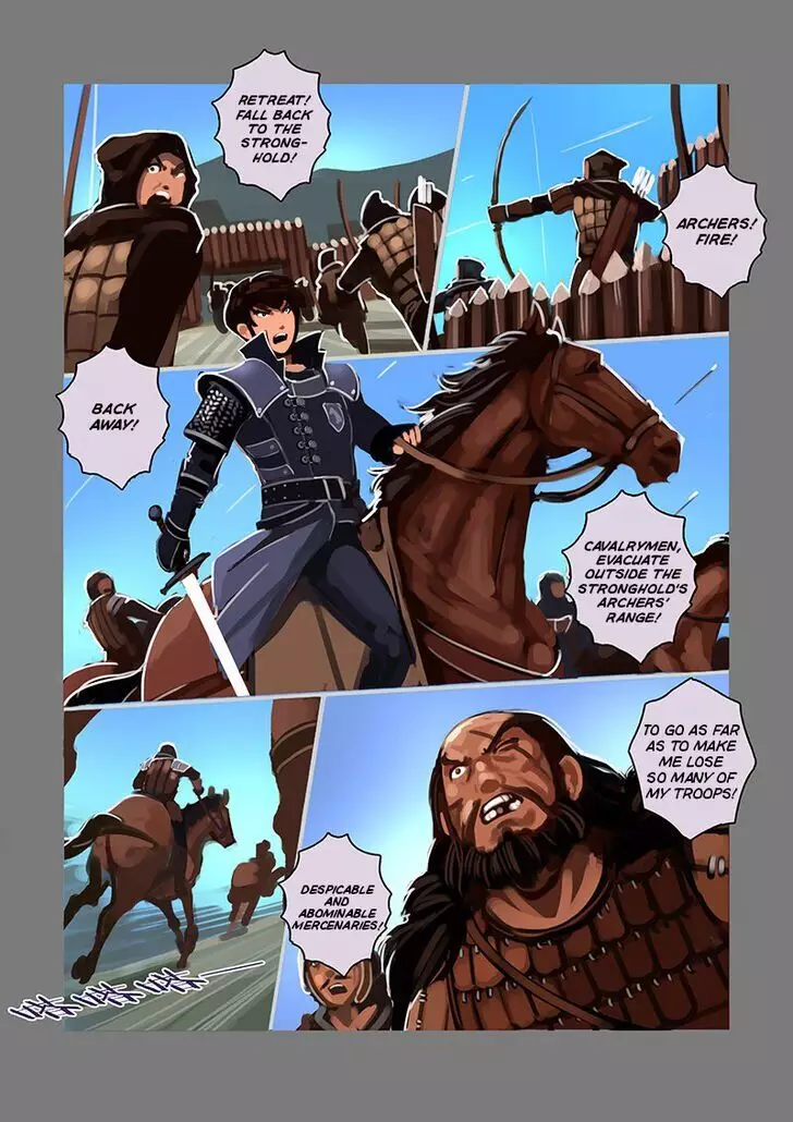 Sword Empire - 8.5 page 16